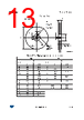 36NM60N Datasheet HTML 13Page - STMicroelectronics 