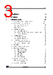 STM32U545NET6QTR Datasheet HTML 3Page - STMicroelectronics 