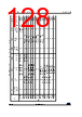 STM32U545NET6QTR Datasheet HTML 128Page - STMicroelectronics 