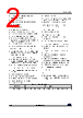 STM32U545NET6QTR Datasheet HTML 2Page - STMicroelectronics 