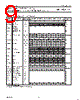 83C752 Datasheet HTML 9Page - NXP Semiconductors 