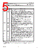 83C752 Datasheet HTML 5Page - NXP Semiconductors 