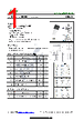 FDI2532 Datasheet HTML 1Page - Inchange Semiconductor Company Limited 