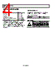 ADP175ARMZ-1.2-R7 Datasheet HTML 4Page - Analog Devices 