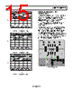 ADP175ARMZ-3.0-R7 Datasheet HTML 15Page - Analog Devices 