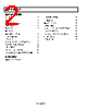 ADP176ARMZ-1.2-R7 Datasheet HTML 2Page - Analog Devices 