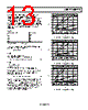 ADP176ARMZ-2.5-R7 Datasheet HTML 13Page - Analog Devices 