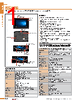 RTC-1010-R2001 Datasheet HTML 1Page - AAEON Technology 