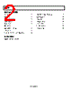 ADL5391ACPZ-R2 Datasheet HTML 2Page - Analog Devices 