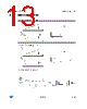 VIPERAS-E Datasheet HTML 13Page - STMicroelectronics 