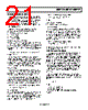ADP2105ACPZ-R7 Datasheet HTML 21Page - Analog Devices 
