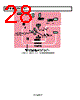 ADP2105ACPZ-R7 Datasheet HTML 28Page - Analog Devices 