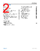 ADL5960ACCZ-R7 Datasheet HTML 2Page - Analog Devices 