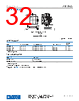 ADL5960ACCZ-R7 Datasheet HTML 32Page - Analog Devices 