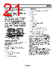 AD9880/PCB Datasheet HTML 21Page - Analog Devices 