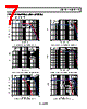 ADA4841-2YRZ-R7 Datasheet HTML 7Page - Analog Devices 
