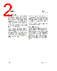 LS2802R5S/EM Datasheet HTML 2Page - International Rectifier 