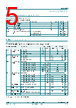 74LV393D Datasheet HTML 5Page - Nexperia B.V. All rights reserved 