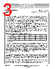 VSC7139 Datasheet HTML 3Page - Vitesse Semiconductor Corporation 