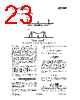 CC1000-RWP2 Datasheet HTML 23Page - Texas Instruments 