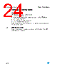 M95040-R Datasheet HTML 24Page - STMicroelectronics 