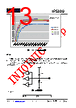 IP5310 Datasheet HTML 13Page - Injoinic Technology Co.,Ltd. 
