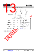 IP5322 Datasheet HTML 13Page - Injoinic Technology Co.,Ltd. 