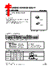 ZD9.1-CL2-R Datasheet HTML 1Page - Unisonic Technologies 