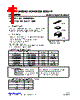 LP2950L-50-S08-R Datasheet HTML 1Page - Unisonic Technologies 