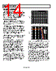 AD8062ARMZ-R7 Datasheet HTML 14Page - Analog Devices 
