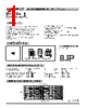 FSLM2520-R22 Datasheet HTML 1Page - TOKO, Inc 