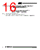 AT45DB041B-RU Datasheet HTML 16Page - ATMEL Corporation 