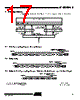 AT45DB041B-RU Datasheet HTML 17Page - ATMEL Corporation 