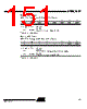 AT89C5132-ROTIL Datasheet HTML 151Page - ATMEL Corporation 