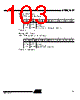 AT89C5132-ROTIL Datasheet HTML 103Page - ATMEL Corporation 