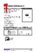 LM317SL-AA3-R Datasheet HTML 1Page - Unisonic Technologies 