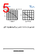 UT3443L-AG6-R Datasheet HTML 5Page - VBsemi Electronics Co.,Ltd 