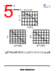 UT4101G-AE3-R Datasheet HTML 5Page - VBsemi Electronics Co.,Ltd 