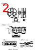 MA1040-R30M1 Datasheet HTML 2Page - GUANGDONG MISUN TECHNOLOGY CO.,LTD. 