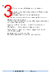 MA0624-R22M1 Datasheet HTML 3Page - GUANGDONG MISUN TECHNOLOGY CO.,LTD. 