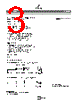 B82114-R-C1 Datasheet HTML 3Page - EPCOS 