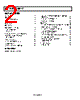 AD8146ACPZ-R2 Datasheet HTML 2Page - Analog Devices 