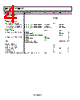 AD8146ACPZ-R7 Datasheet HTML 4Page - Analog Devices 