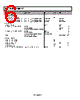 AD8146ACPZ-R7 Datasheet HTML 6Page - Analog Devices 