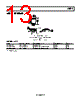AD8212YRMZ-R7 Datasheet HTML 13Page - Analog Devices 