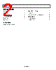 ADL5591ACPZ-R7 Datasheet HTML 2Page - Analog Devices 