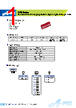 DPRL03R Datasheet HTML 1Page - Apex Electronics Co., Ltd 