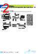DPRL03R Datasheet HTML 2Page - Apex Electronics Co., Ltd 