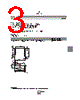 B65646-A-R87 Datasheet HTML 3Page - EPCOS 