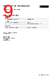 1753611 Datasheet HTML 9Page - PHOENIX CONTACT 